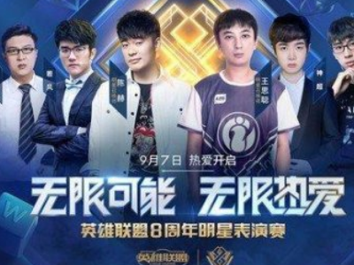 因为无法维