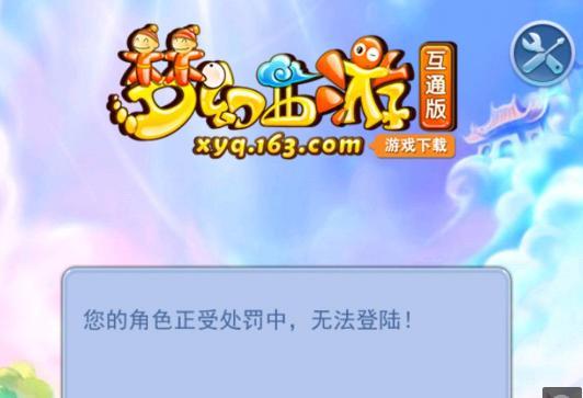 事的最大贏