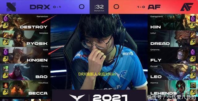 属不同年代 属不同年代