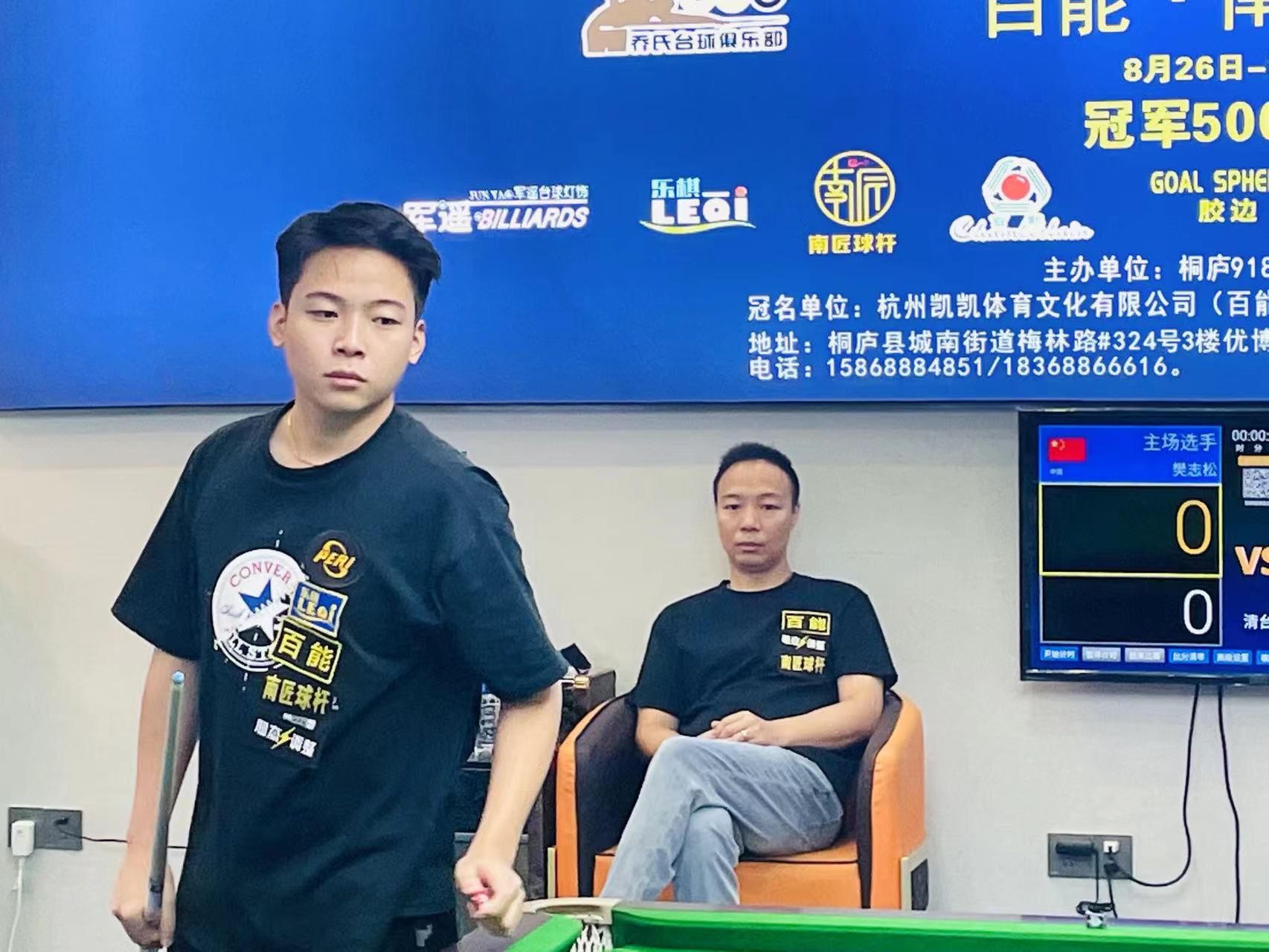 0在复杂飞 0在复杂飞