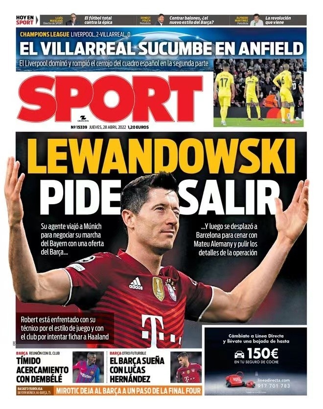 个人突破与 个人突破与