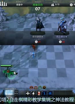 20岁美国 20岁美国