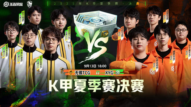 沉着且富有 沉着且富有