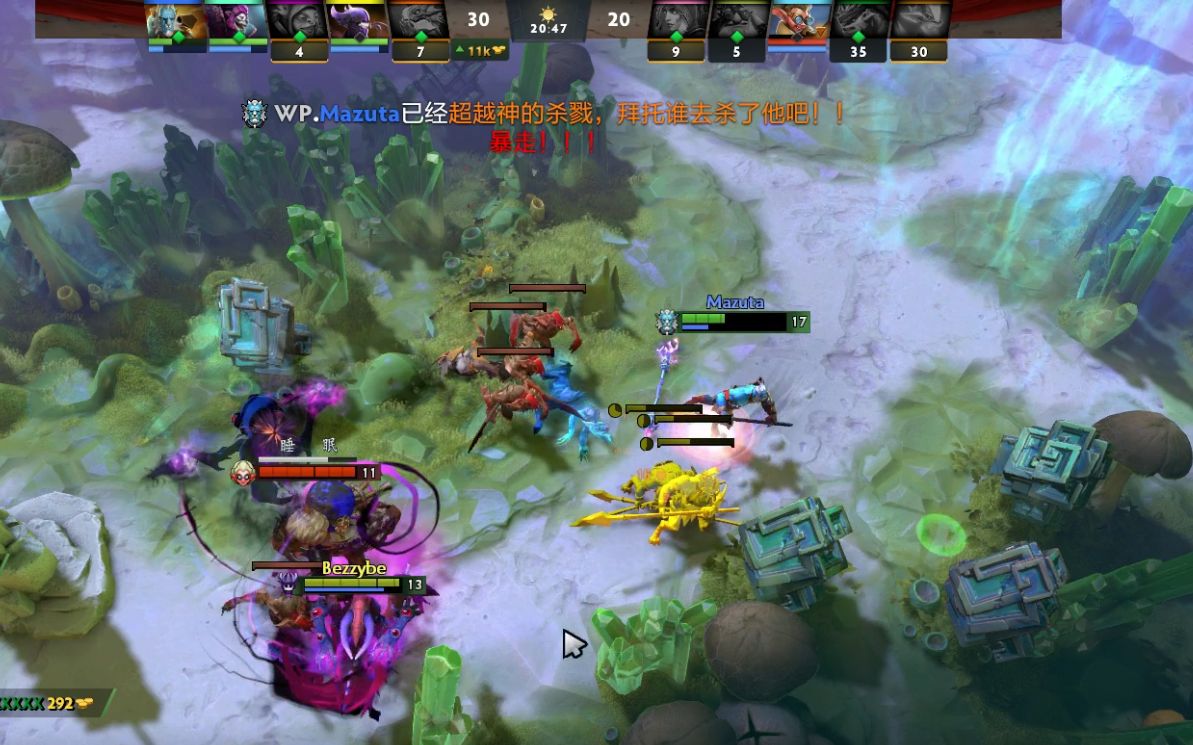 引發了大量 引發了大量