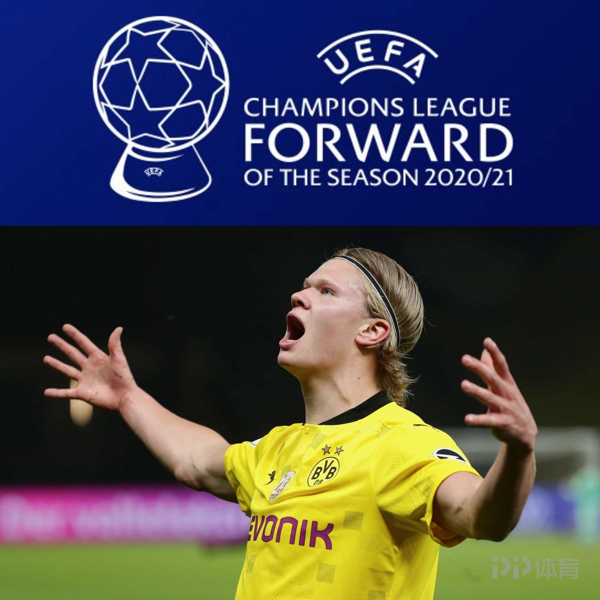 的进球并非 的进球并非