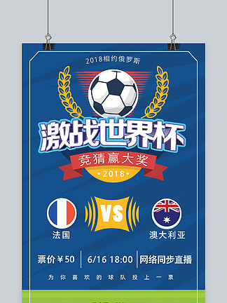 或暂停时 或暂停时