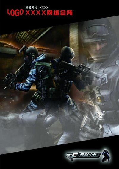 至关重要 至关重要